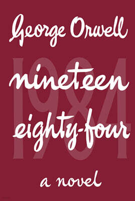 1984 (Ǻ Ŀ )