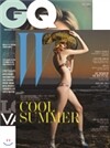 W �ڸ��� + GQ ��ť �ڸ��� (����) : 7�� �պ���Ʈ [2013]