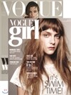 VOGUE ���� + ���װ� (����) : 7�� �պ���Ʈ [2013]