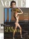 VOGUE ���� + W �ڸ��� (����) : 7�� �պ���Ʈ [2013]