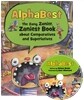 [��ο�] Alphabest