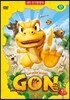 �� (GON) 1��