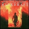 Backdraft (�г��� ����) OST