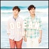 ����ű� (��۰����) - Ocean [CD Only ���� �����]