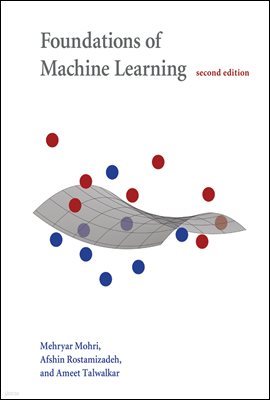 Foundations of Machine Learning, second edition