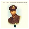 Gene Harris - Yesterday, Today & Tomorrow Vol.2