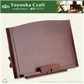 ����ī ũ����Ʈ(Toyooka Craft) ������-NC15