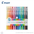 ���̷�Ʈ FRIXION(������) ������ 0.7mm 12��set(LFP156FN-12C)(����ũ ��Ÿ��)