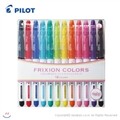 ���̷�Ʈ FRIXION(������) ������ �÷� 12��set(SFC-120M-12C)