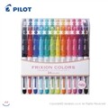 ���̷�Ʈ FRIXION(������) ������ �÷� 24��set(SFC-240M-24C)