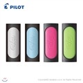 ���̷�Ʈ FRIXION(������) ������ ���� ���찳(ELF-10)