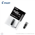 ���̷�Ʈ ������ ��ü�� ���� (P-LFBRU-10B)