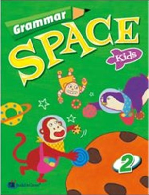Grammar Space Kids 2