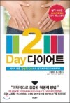 󼼳뺸
