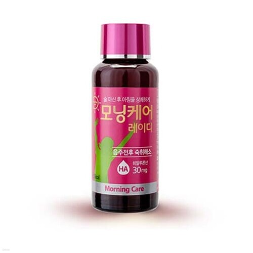  [동아제약] 음주전후 숙취해소 - 모닝케어 레이디 100ml*10캔 - YES24  [동아제약] 음주전후 숙취해소 - 모닝케어 레이디 100ml*10캔