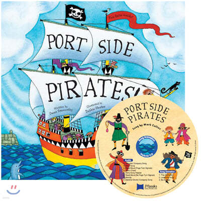 [노부영] Port Side Pirates! (원서 & CD)