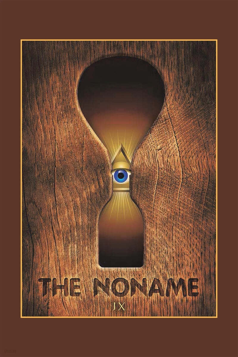 The Noname