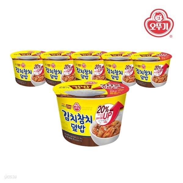 맛있는 오뚜기 컵밥 김치참치덮밥(증량) 310g x 6개