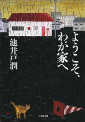 �誦����,�窱ʫ��