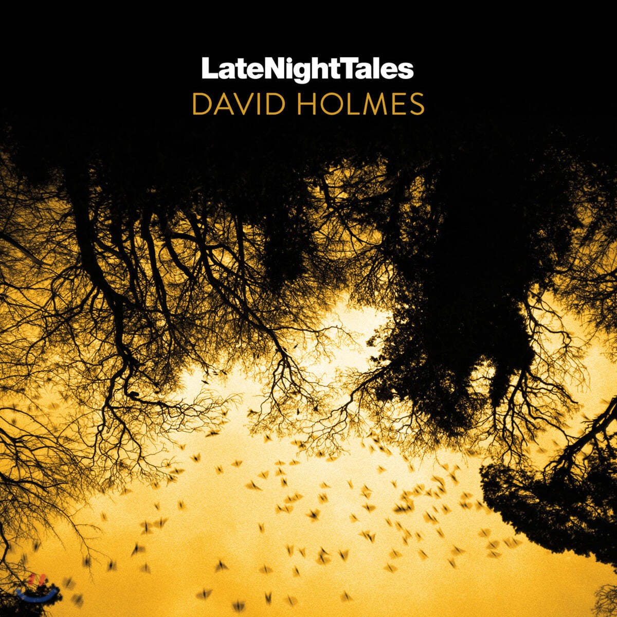 Night Time Stories 레이블 컴필레이션 앨범: 데이빗 홈즈 (Late Night Tales: David Holmes)