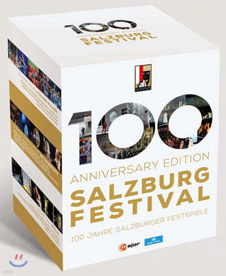 잘츠부르그 100주년 기념 오페라 박스 (100 Anniversary Edition Salzburg Festival)