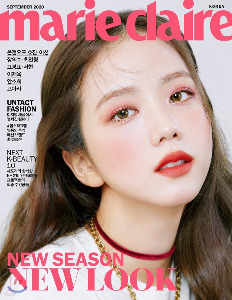  marie claire 마리끌레르 B형 (여성월간) : 9월 [2020] - YES24  marie claire 마리끌레르 B형 (여성월간) : 9월 [2020]