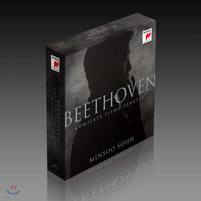 손민수 - 베토벤: 피아노 소나타 전곡 (Beethoven: Complete Piano Sonatas)