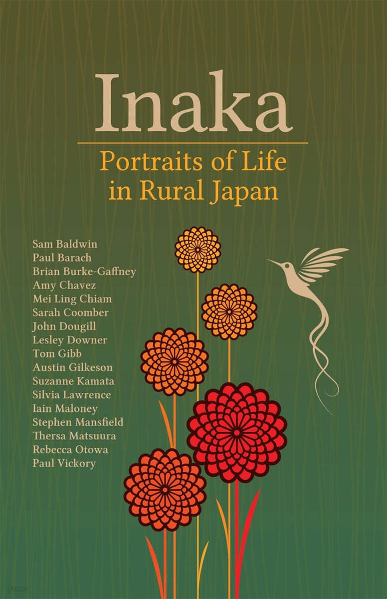 Inaka: Portraits of Life in Rural Japan