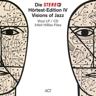 디 스테레오 홀테스트 에디션 4집 (Die STEREO Hortest - Vol. 4 - Visions of Jazz) [LP+CD]