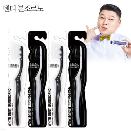  덴티본조르노 부드러운 미세모 칫솔 4개 - YES24  덴티본조르노 부드러운 미세모 칫솔 4개