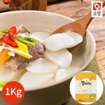 사조오양 쌀떡국떡 1kg x 1봉