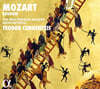 Teodor Currentzis / MusicAeterna 모차르트: 레퀴엠 - 테오도르 쿠렌치스 (Mozart: Requiem KV626)