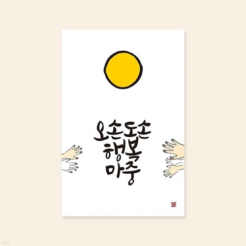 YES24 | 대한민국 대표 인터넷서점
