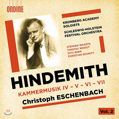 Christoph Eschenbach 힌데미트: 실내음악 4-7번 (Hindemith: Kammermusik) 