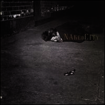 John Zorn Naked City CD 예스24