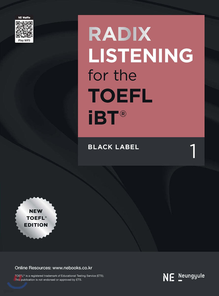 RADIX LISTENING for the TOEFL iBT Black Label 1