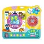 썸네일