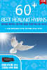 [USB] 영어로 배우는 온가족 힐링 찬양 베스트 60선 (60 Best Healing Hymns)