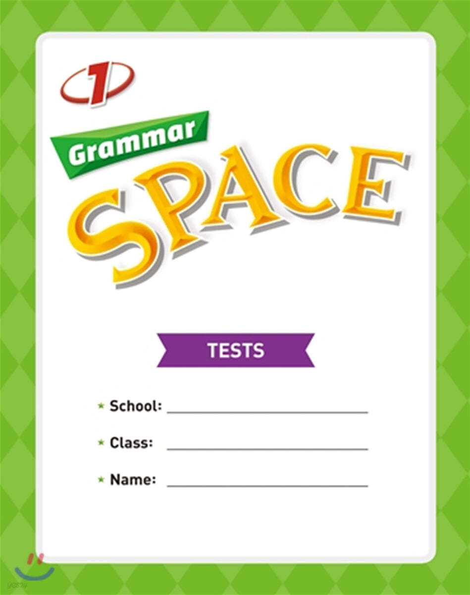 Grammar Space 1 : Tests