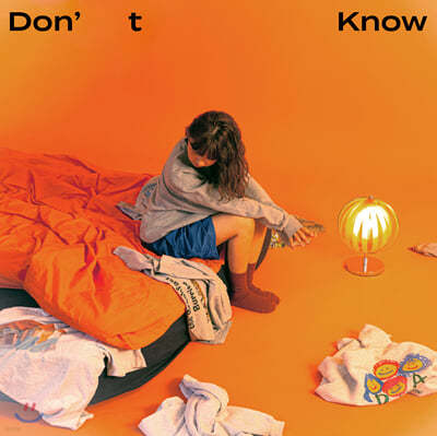 김수영 - Don’t Know
