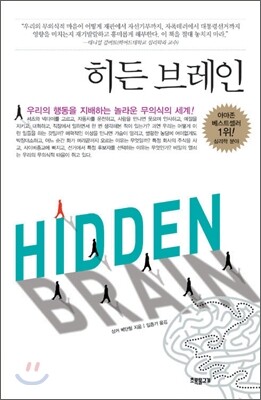 [eBook] ���� �극��