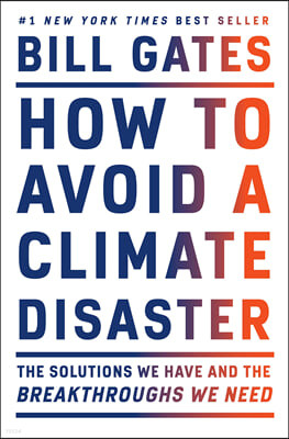 How to Avoid a Climate Disaster (미국판)