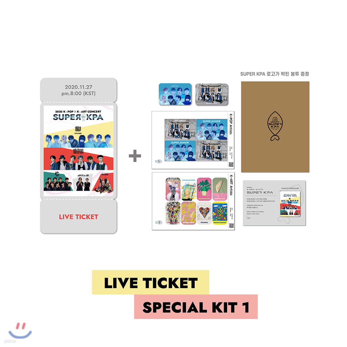 2020 K-POP x K-ART CONCERT [SUPER KPA] LIVE 관람권 + 스페셜 키트 1 