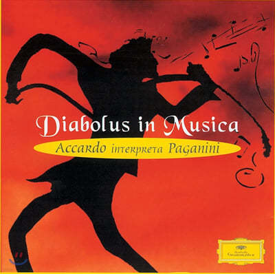 Salvatore Accardo 파가니니: 악마의 음악 (Diabolus In Musica - Accardo interpreta Paganini) [LP]