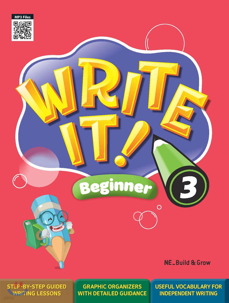 Write It! Beginner 3