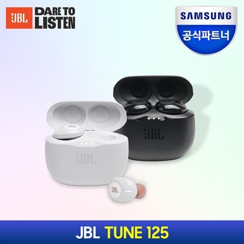 [삼성공식파트너] JBL TUNE125 완전무선 이어폰