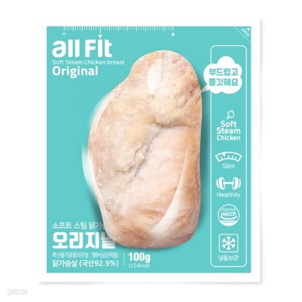 [밀스원] 올핏 소프트 스팀 닭가슴살 오리지널 10팩