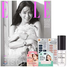 ELLE 엘르 D형 (여성월간) : 1월 [2021] 