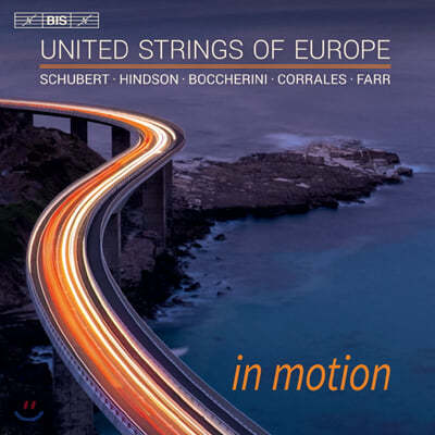 Amalia Hall 유럽의 연주자들 (United Strings of Europe - In Motion) 