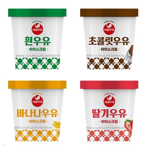 서울우유 아이스크림 흰우유1+초코우유1+바나나...